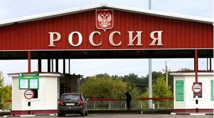 taxele de import de import în România, tipuri și rate în 2017 (tipuri de) taxele de import de import în România, tipuri și rate în 2017