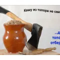 Natura cuvinte-paraziți
