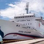 Bune statiuni din Crimeea pentru odihna si tratament de copii (Crimeea) Bune sanatorii din Crimeea pentru odihna si tratament al copiilor