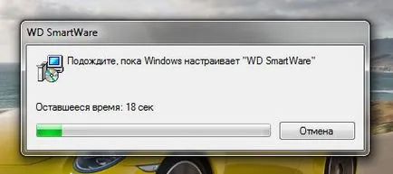 Wd SmartWare ceea ce acest program este și dacă este necesar