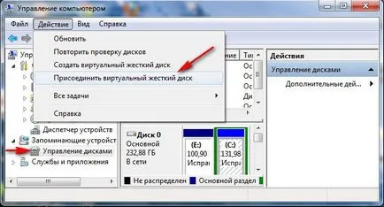 Windows 7 - a crea o imagine de sistem și restaurarea-l de la el