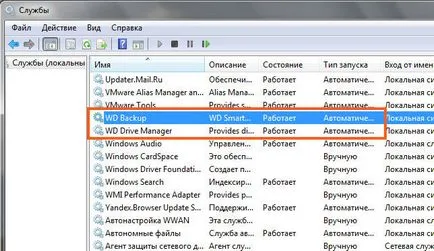 Wd SmartWare ceea ce acest program este și dacă este necesar