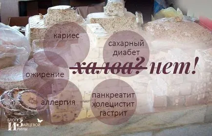 Floarea-soarelui halva, tahini, arahide