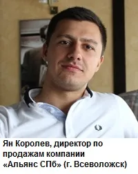 Pentru o alternativă de viitor pentru friptură de case din carne (carne) Pentru un viitor alternativ friptură de case de carne