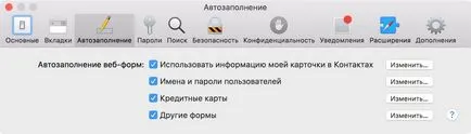 Am uitat ID-ul Apple