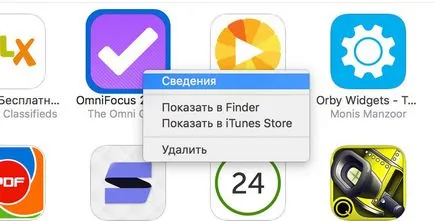 Am uitat ID-ul Apple