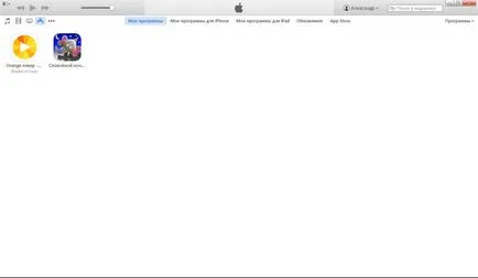 Am uitat ID-ul Apple