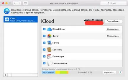 Am uitat ID-ul Apple