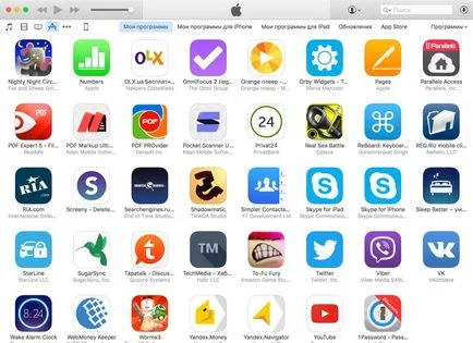 Am uitat ID-ul Apple