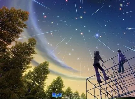 Fenomenul Blue Moon (2012)