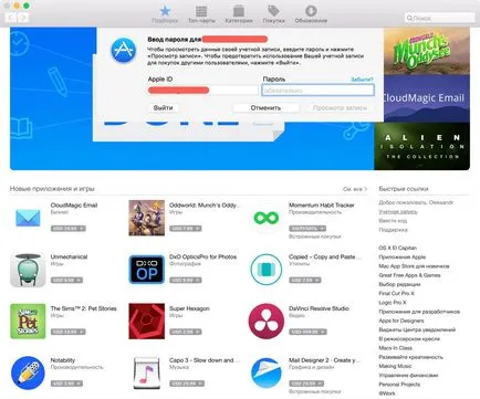 Am uitat ID-ul Apple