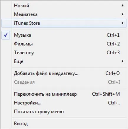 Am uitat ID-ul Apple