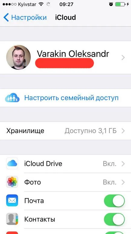 Am uitat ID-ul Apple