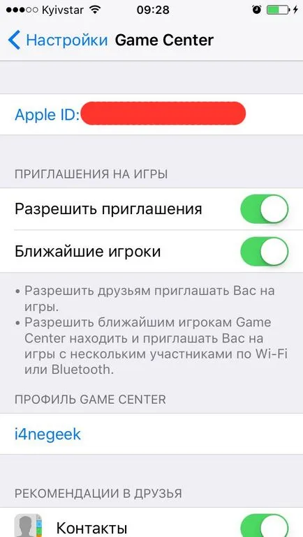 Am uitat ID-ul Apple