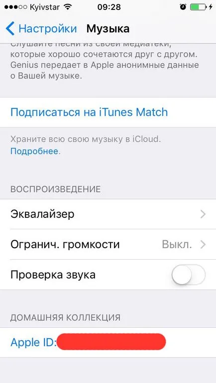Am uitat ID-ul Apple