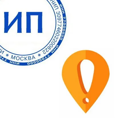 Tip închis continuă - responsabilitatea pentru (continuare) Tip închis continuă să lucreze - responsabil pentru activitățile