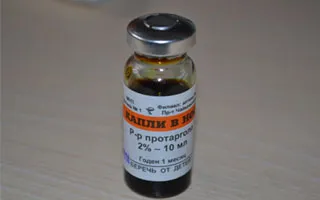 muci verde în îngrijirea copilului și cauzele (verde) muci verde în îngrijirea copilului și cauzele