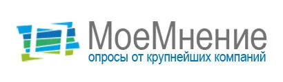 Câștigurile de la urne pe Internet, cele mai bune site-uri, chestionare pentru a completa chestionare plătite (chestionare, site-uri web) Câștigurile de la urne pe Internet, cele mai bune site-uri, chestionare pentru a umple profilurile plătite