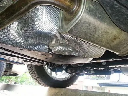 Dispozitivul de protecție scut termic și caracteristicile