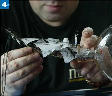 nave Zapuzyrivanie in sticle, revista Popular Mechanics