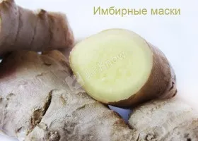 Lichid Facial Glicerina