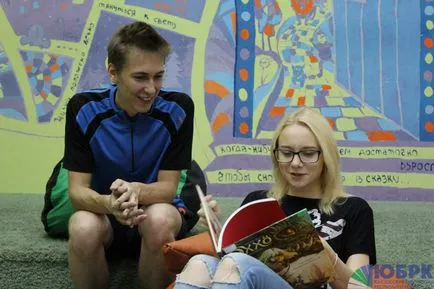 Mirror Lumea ehho benzi desenate de discuție ❋ Biblioteca Tineretului din Republica Komi (benzi desenate) Mirror Lumea ehho benzi desenate discuții ❋ Biblioteca Tineretului al Republicii Komi