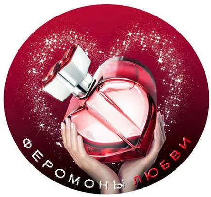 Femeile ulei de parfum cu feromoni