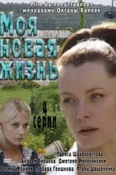 A se vedea arată mai mult decât un medic on-line gratuit de bună calitate (aspect) A se vedea arată mai mult decât un medic on-line gratuit de bună calitate