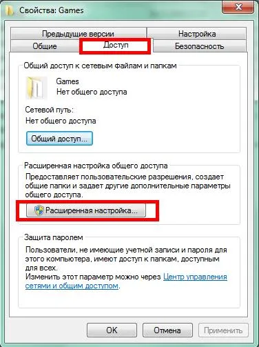 Conecta două calculatoare printr-un router, instrucțiuni detaliate