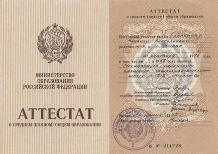 Colecta documentele pentru cartea de identitate militară
