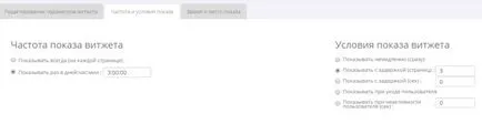 10 moduri de a reduce rata de respingere a site-ului dvs. - un blog