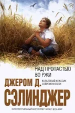 30 de cărți, care sunt în valoare de citire de până la 30 de ani