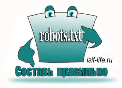 301 Redirect ce este și cum să-l configurați