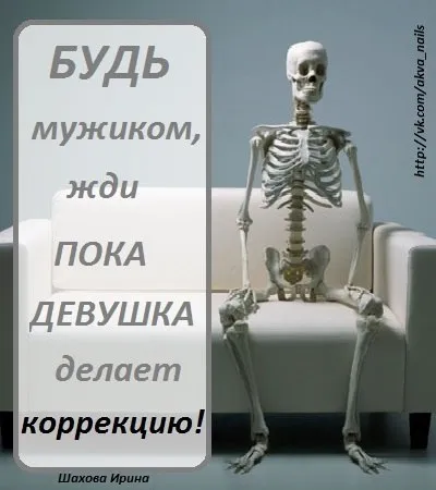 50 cele mai amuzante poze despre manichiura