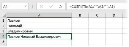 3 moduri de a lipi textul din celule multiple