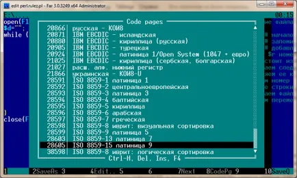 15 Funcții utile manager departe