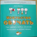 6 generatoare online gratuite de nori de cuvinte, teachtech