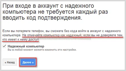 cont Google