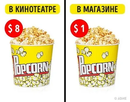 9 secrete pe care nu le spun angajaților teatre (cinematografe) 9 secrete pe care nu le spun angajaților cinematografe