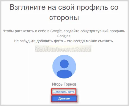 cont Google