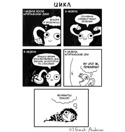 7 fapte despre cât de greu este să fii o fată, revista cosmopolită