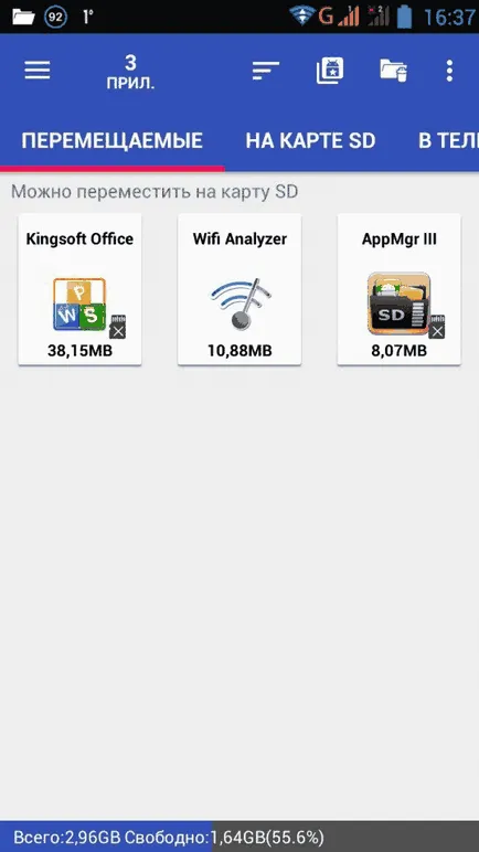 Android nu stochează aplicații de pe cartela ce să facă (hartă) Android nu stochează aplicații de pe cartela ce să facă