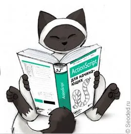 Free librusec flibusta bibliotecă online, musculițelor