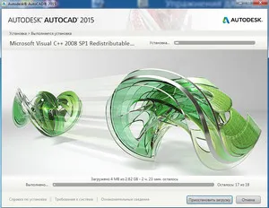 Autocad ce fel de program