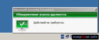 antivirus gratuit Microsoft Security Essentials