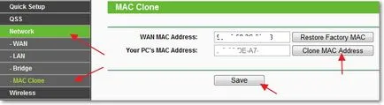 Fără acces la Internet - pentru a rezolva cauza principală a