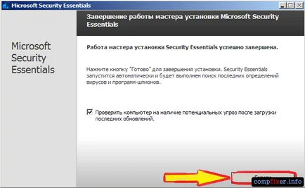 antivirus gratuit Microsoft Security Essentials