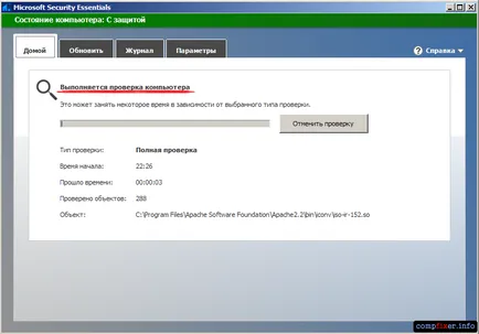 antivirus gratuit Microsoft Security Essentials