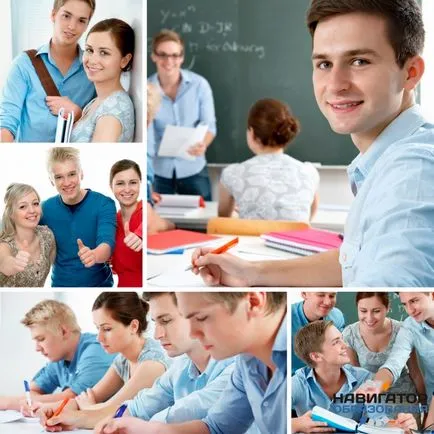 Studii de licență sau de specialități pe care universitățile mai bune alegere - „educație Navigator“