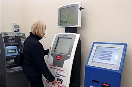 Afaceri pentru terminalele de plată pentru a face bani pe terminalele de plată, blog-ul de afaceri